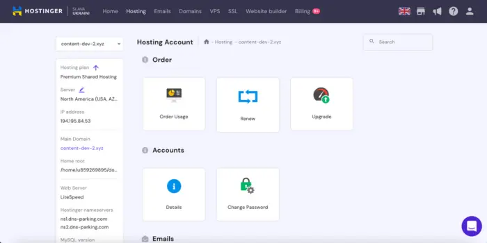 Hostinger hPanel