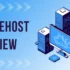 Hostinger Review 2025: The Ultimate Web Hosting Solution for Every Need