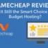 HubSpot Review 2025: Is It Still the Best CRM for Growing Businesses?